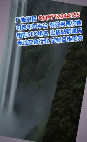 金凤生子人力资源门市部